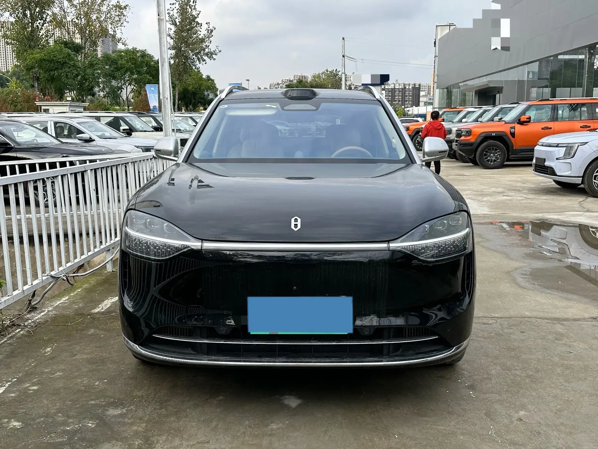 2024 HIMA AITO thumbnail 2