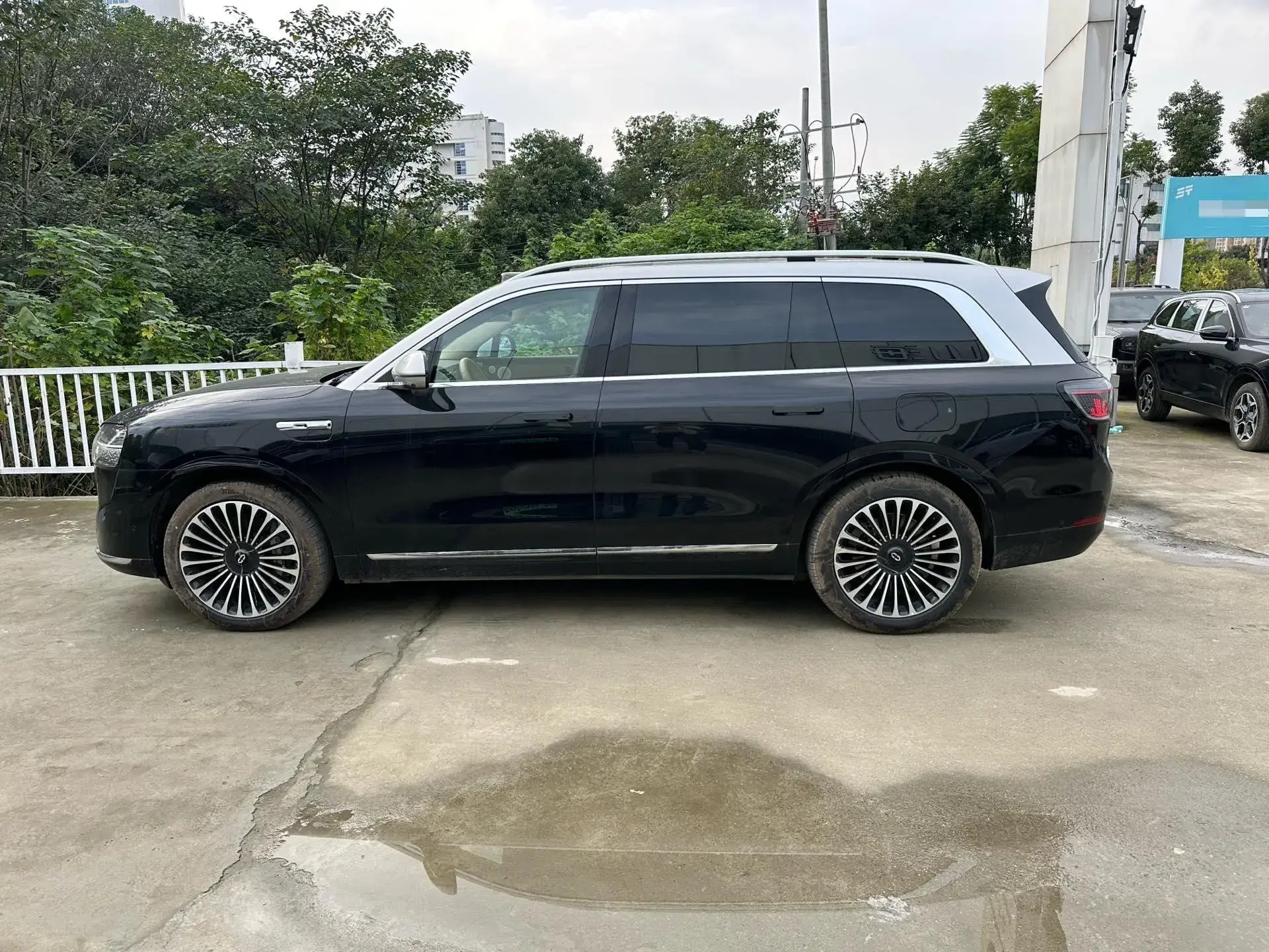 2024 HIMA AITO thumbnail 3