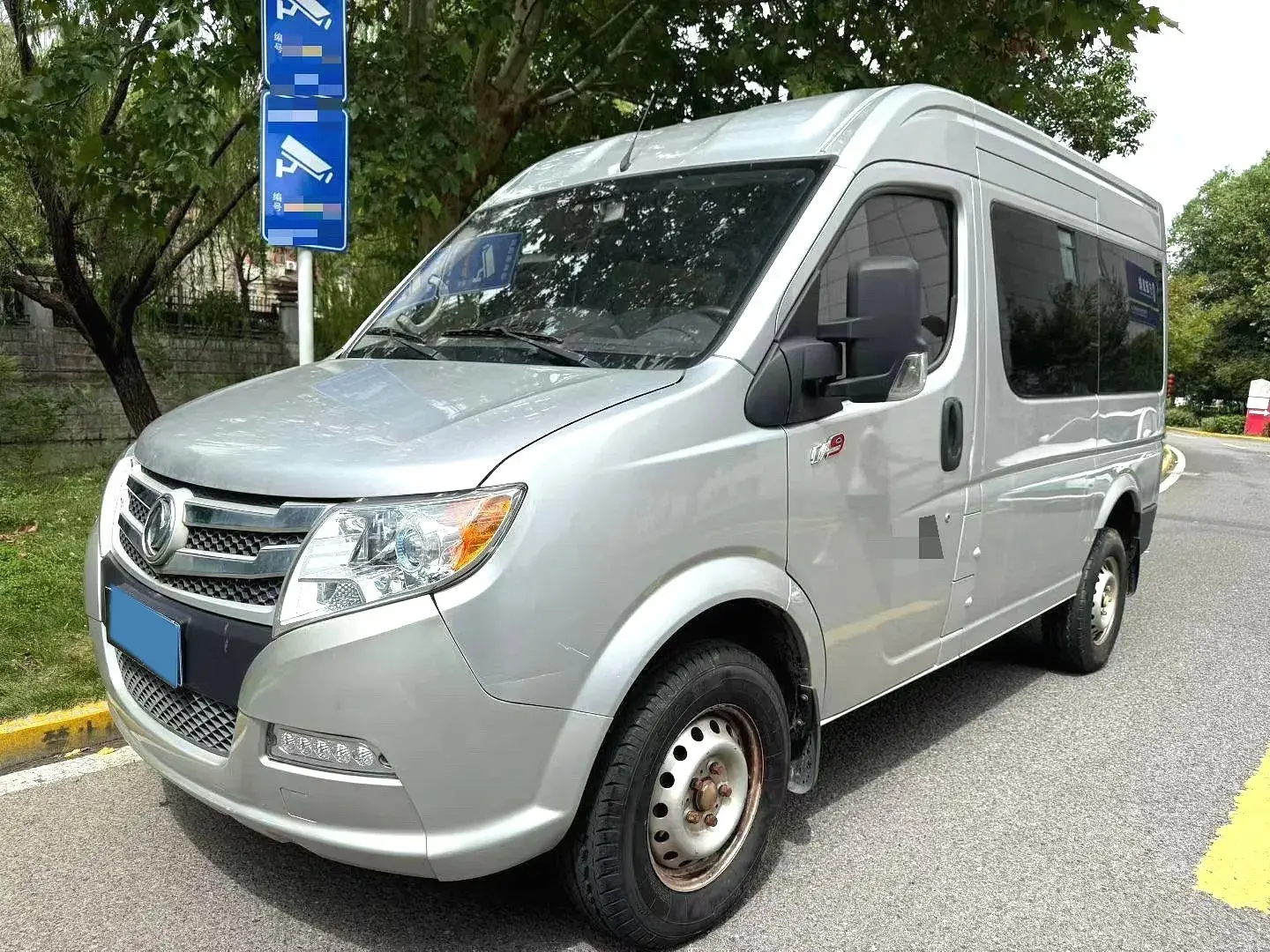 2021 DONGFENG DFAC view 1