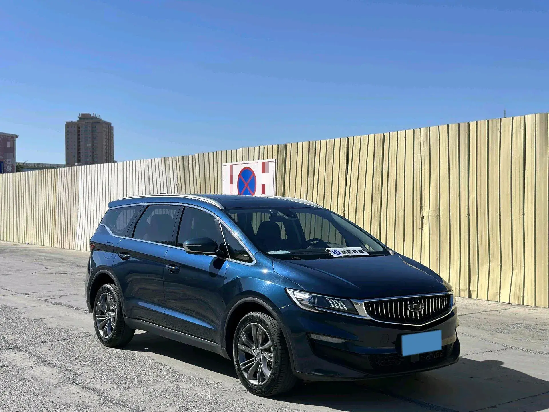 2022 GEELY JIAJI thumbnail 3