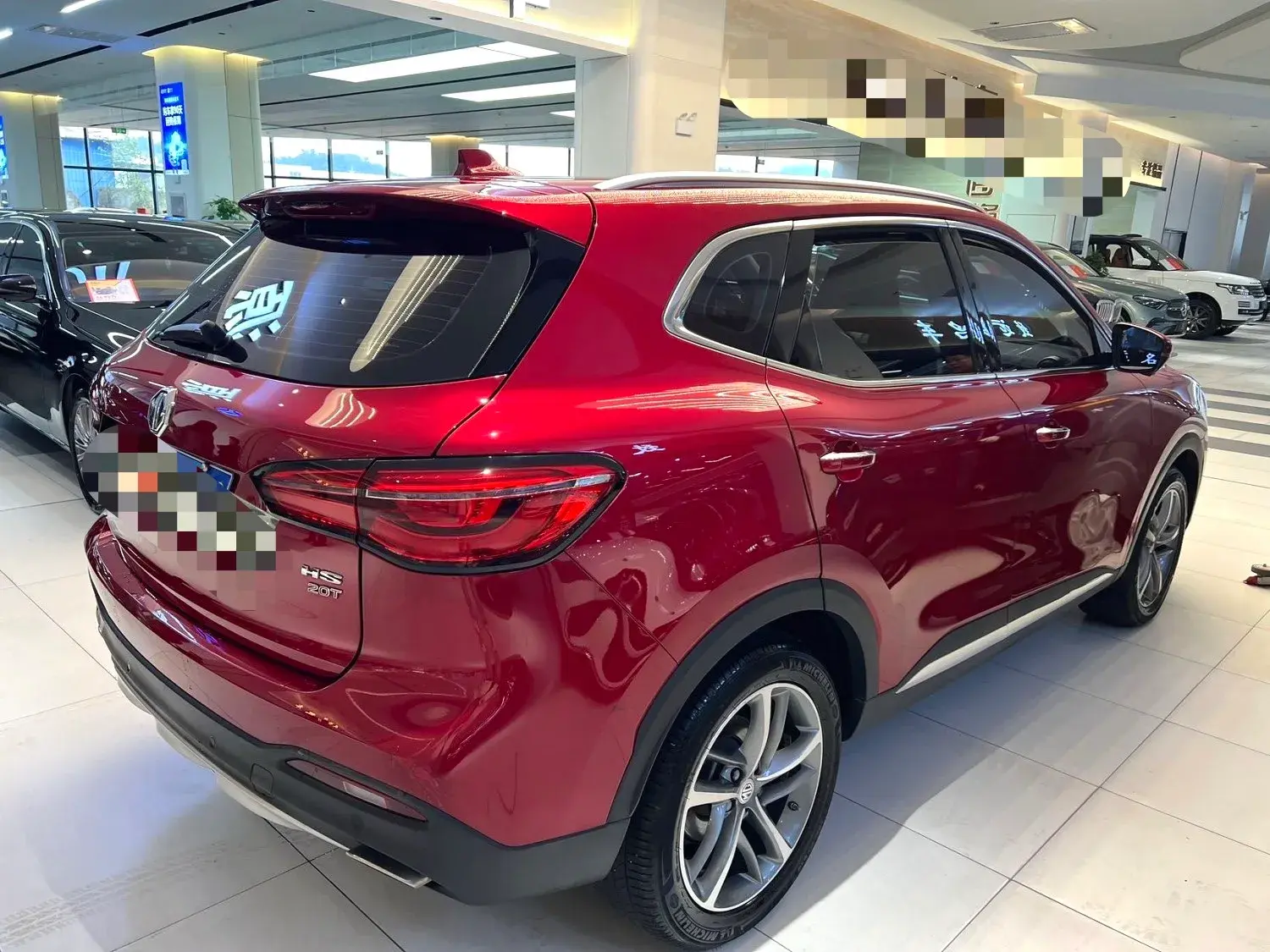 2018 MG HS thumbnail 4