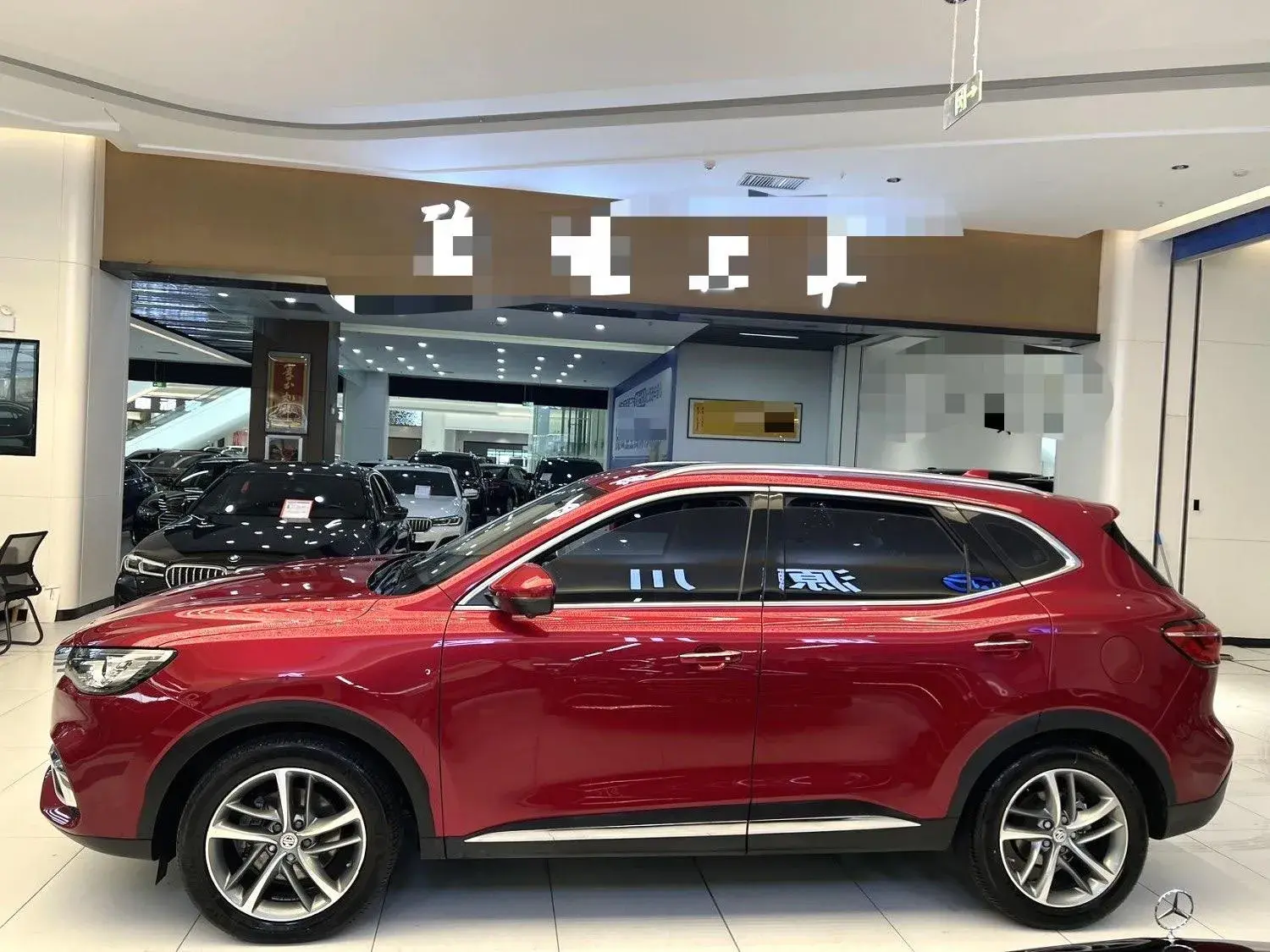 2018 MG HS thumbnail 3