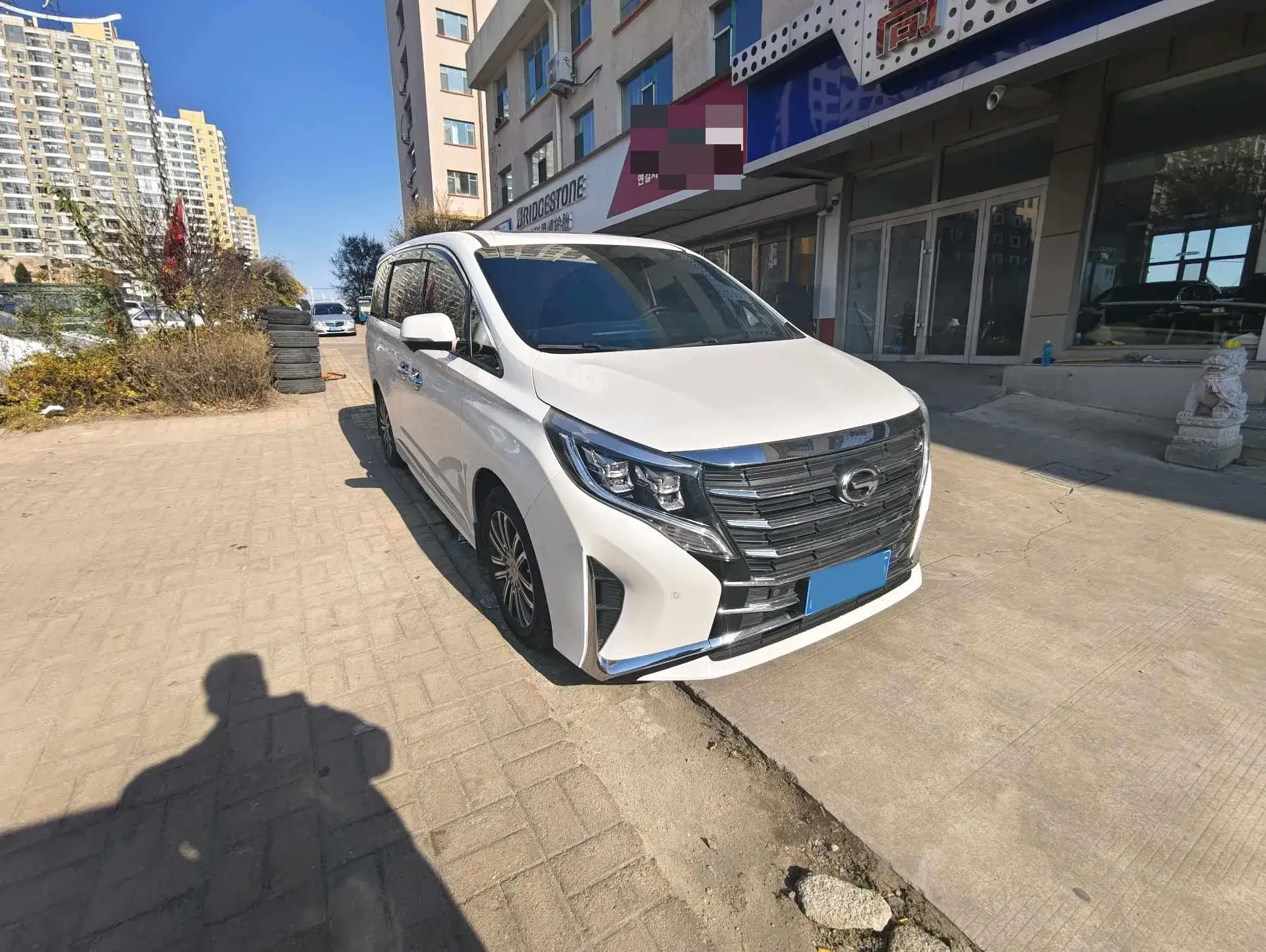 2021 GAC TRUMPCHI thumbnail 3