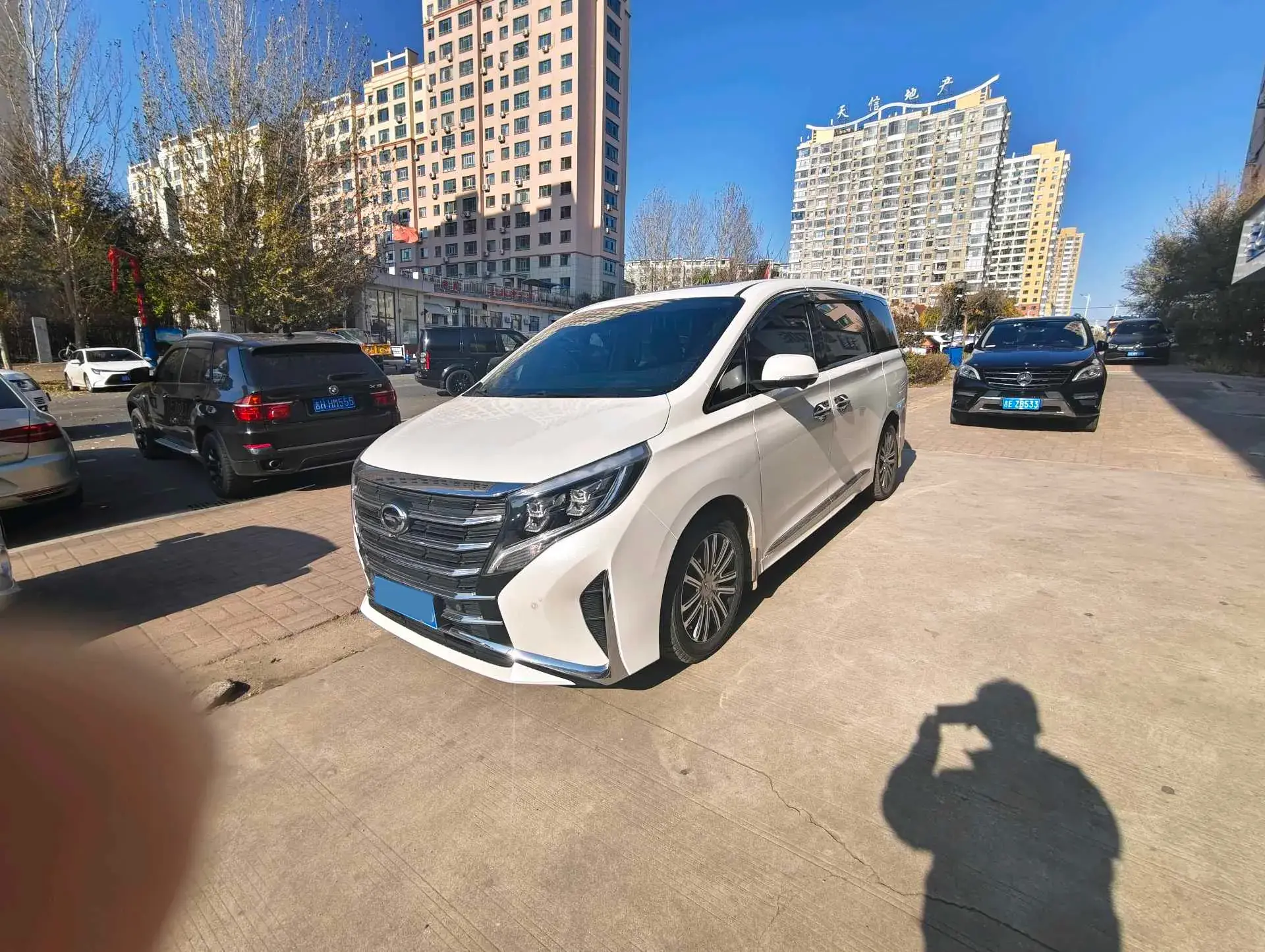 2021 GAC TRUMPCHI view 1