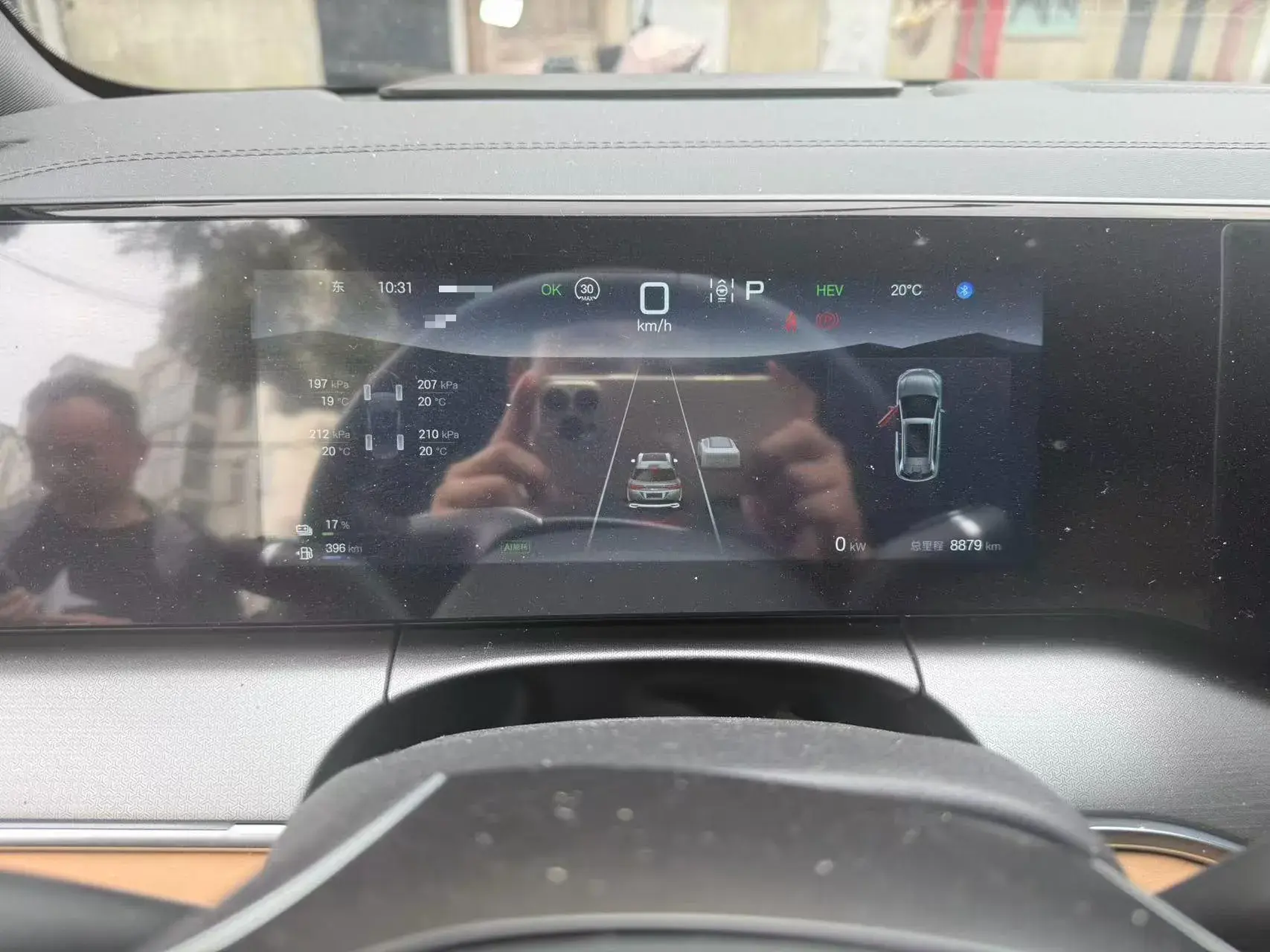 2025 BYD SONGL thumbnail 4