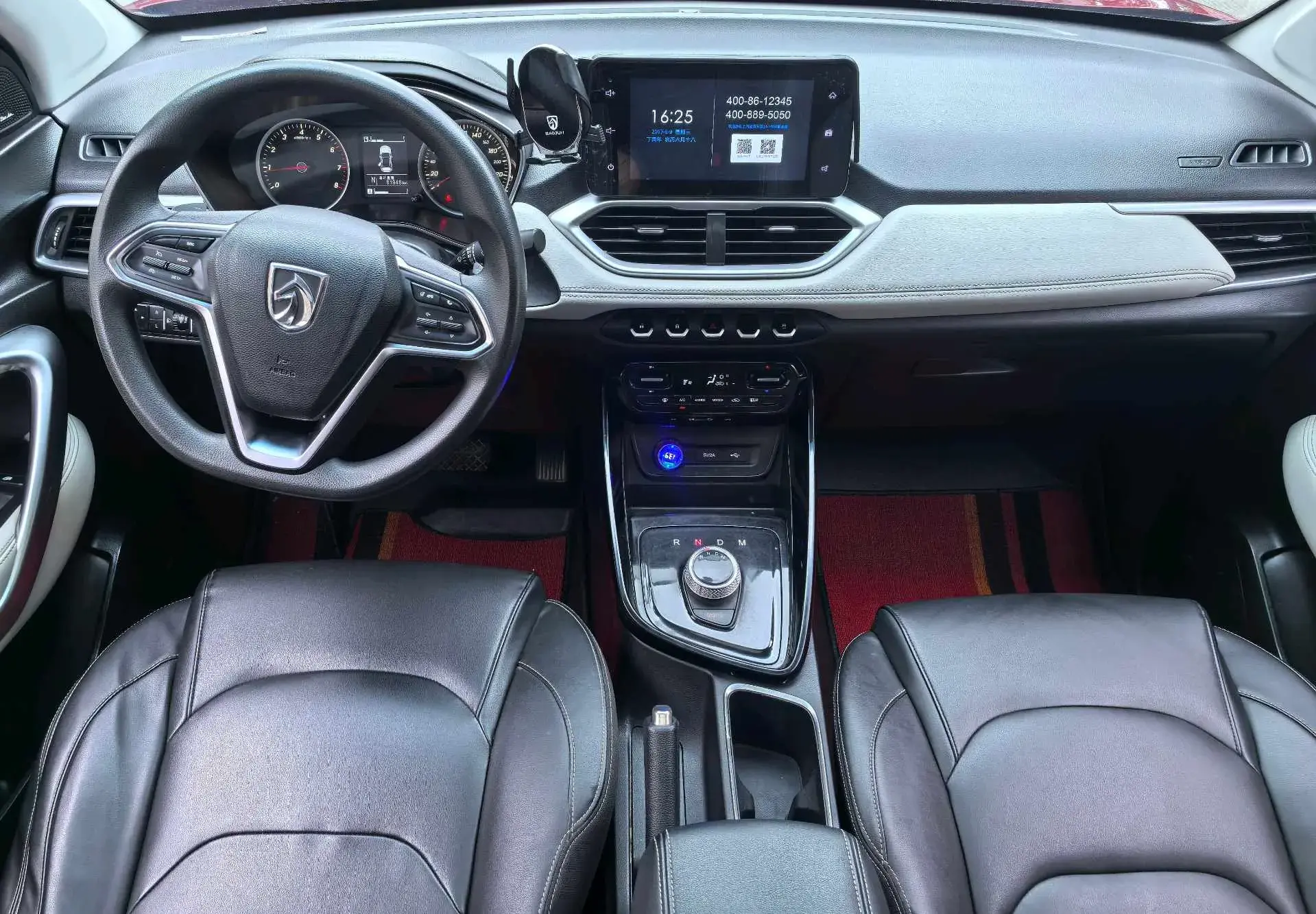 2018 BAOJUN 530 thumbnail 4