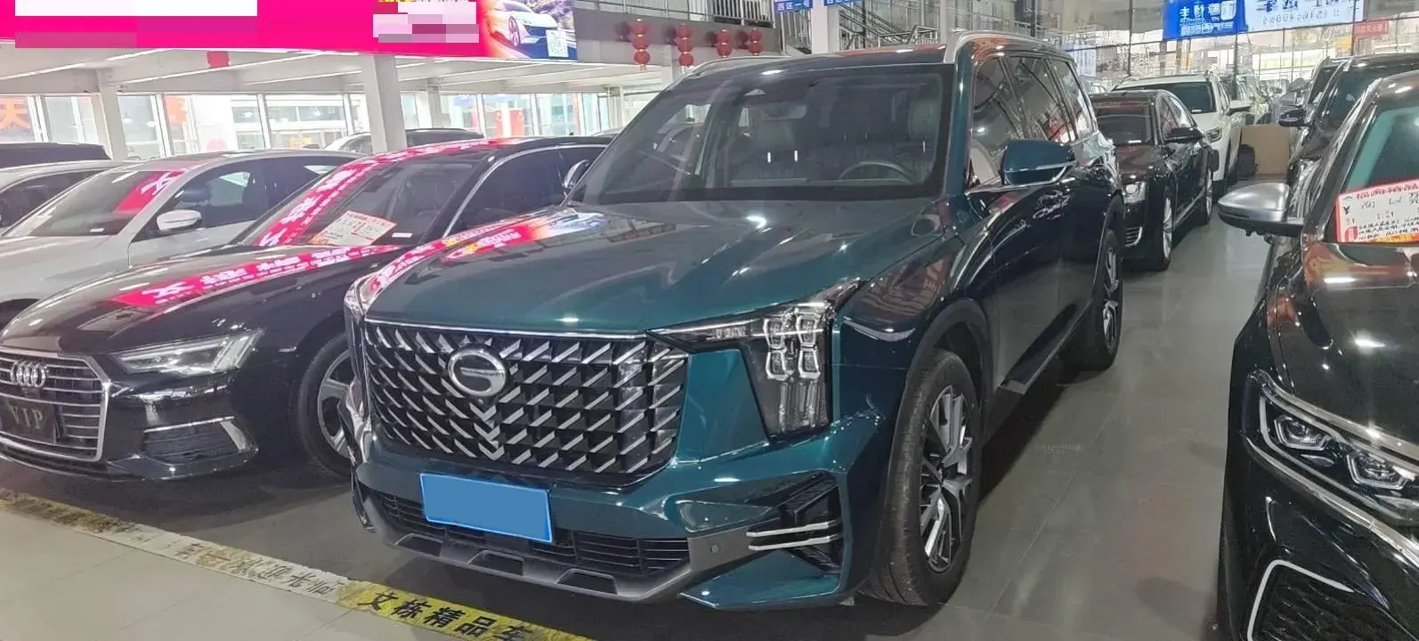 2022 GAC TRUMPCHI view 1