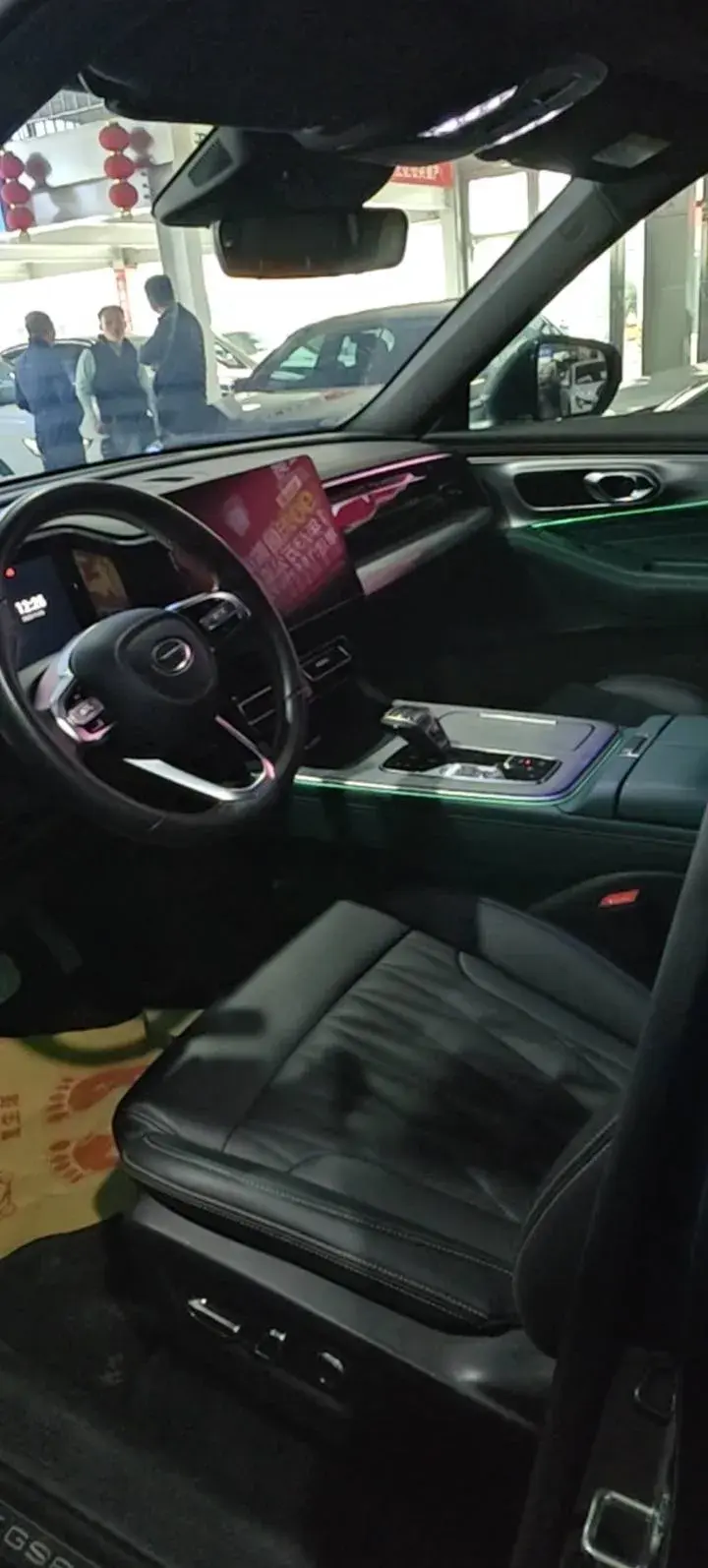 2022 GAC TRUMPCHI thumbnail 3