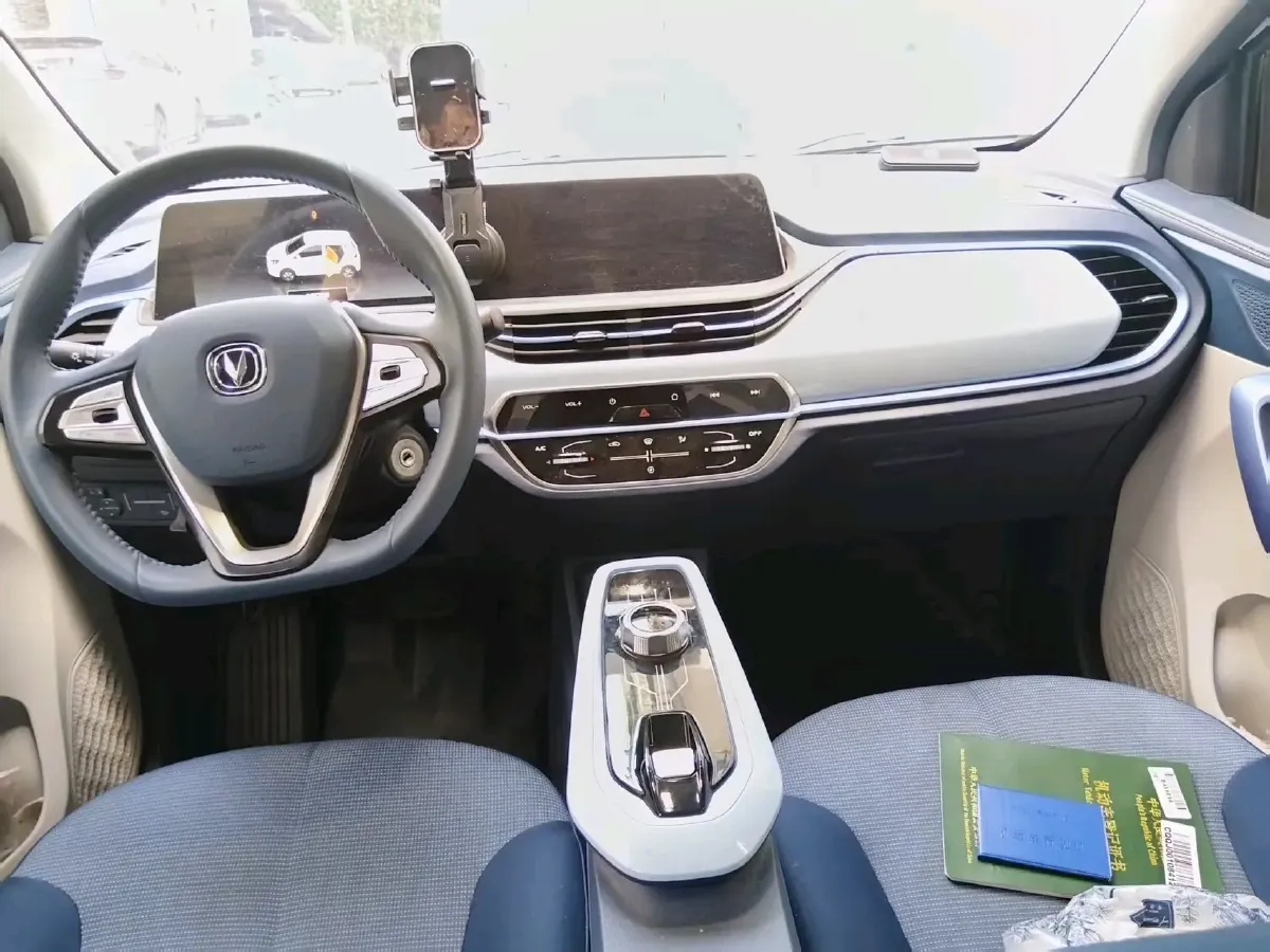 2022 ChangAn BenBen E-Star BEV 31.95KWH,autocango,china used car exporter,china ev exporter,chinese used car exporter,chinese used ev exporter