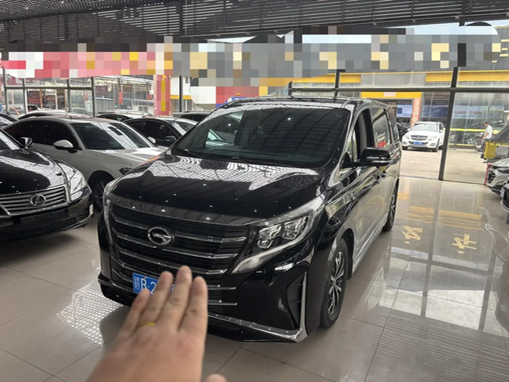 2021 GAC TRUMPCHI view 1