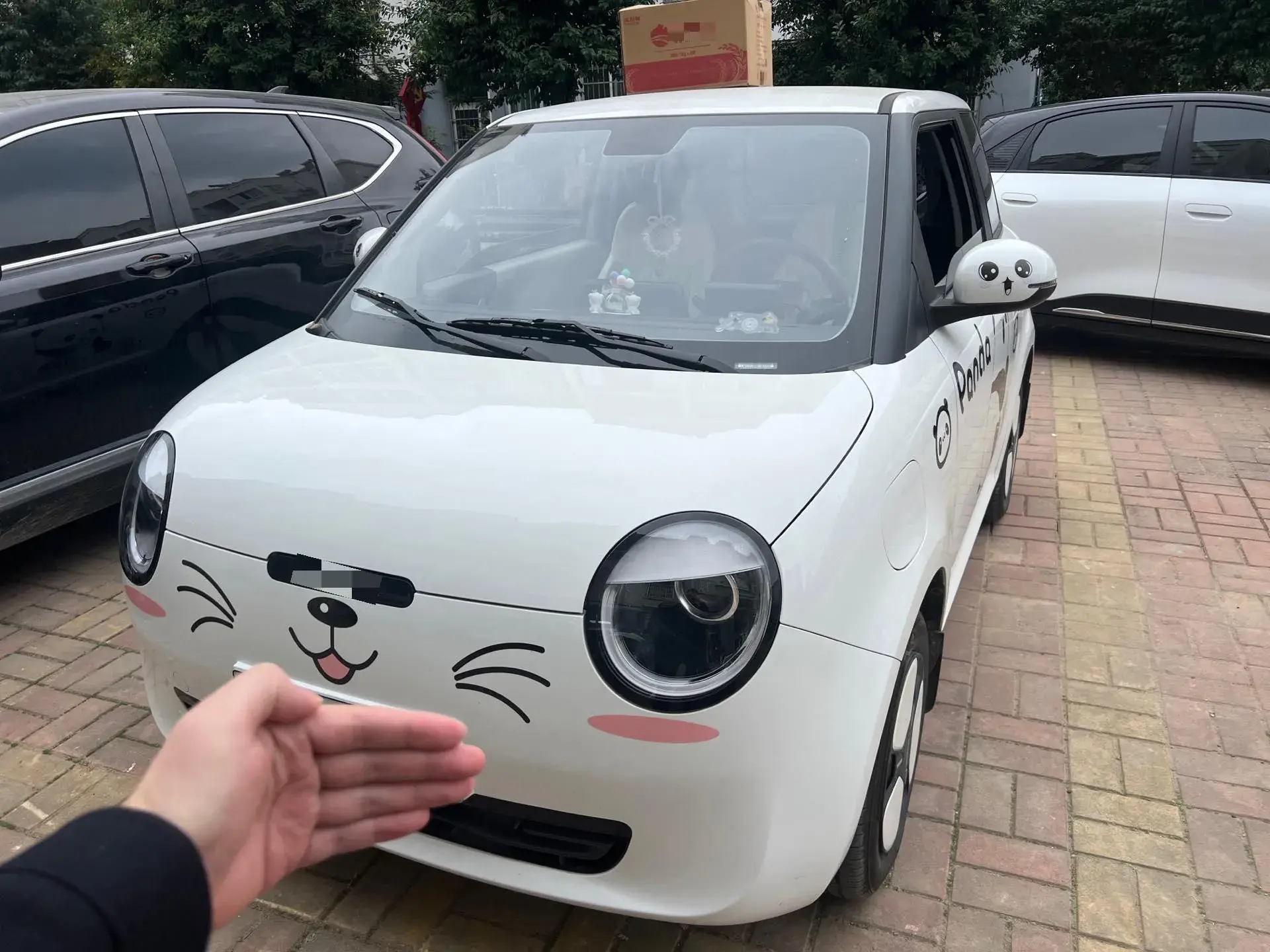 2023 CHANGAN QIYUAN view 1