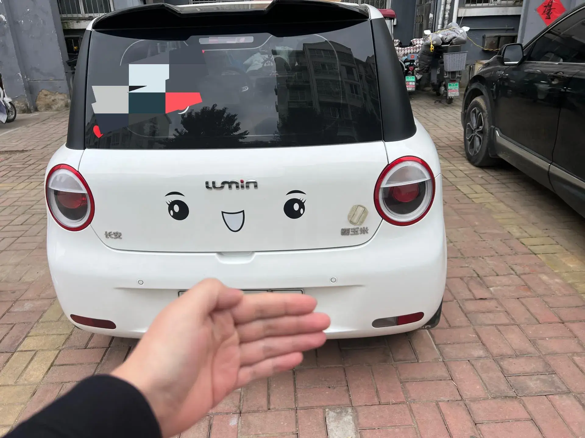 2023 CHANGAN QIYUAN thumbnail 3