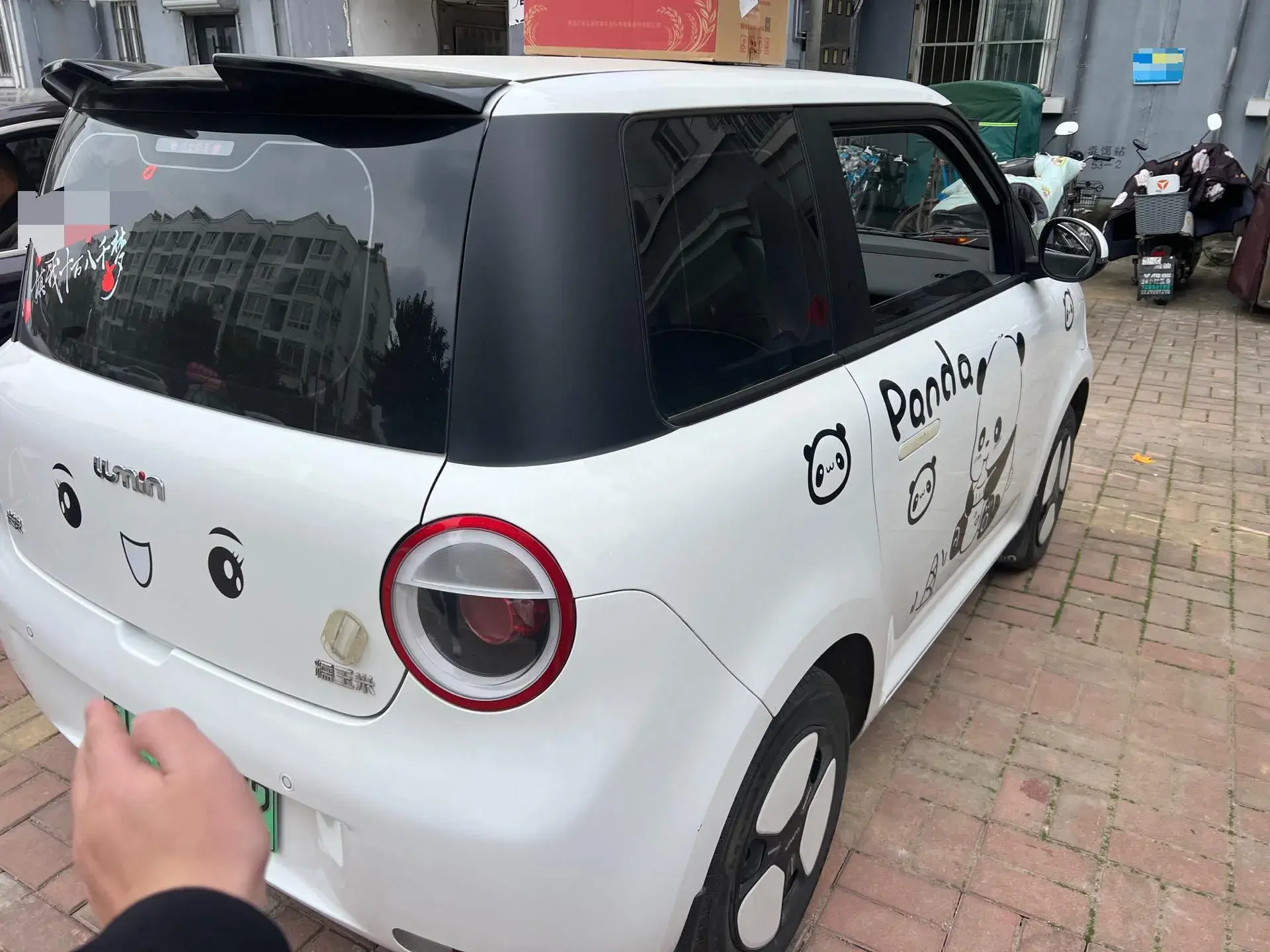 2023 CHANGAN QIYUAN thumbnail 4