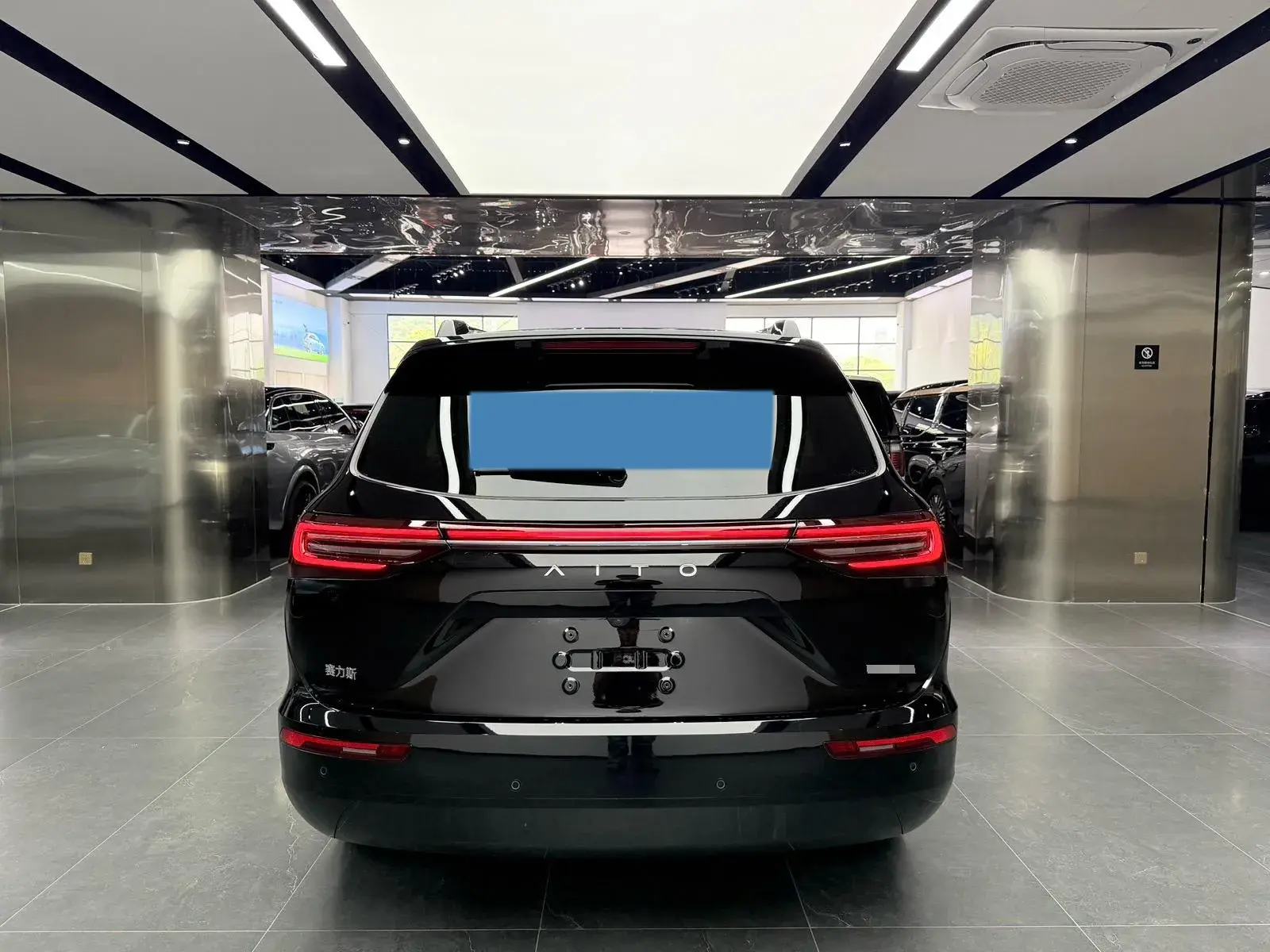 2024 AITO AITO thumbnail 4