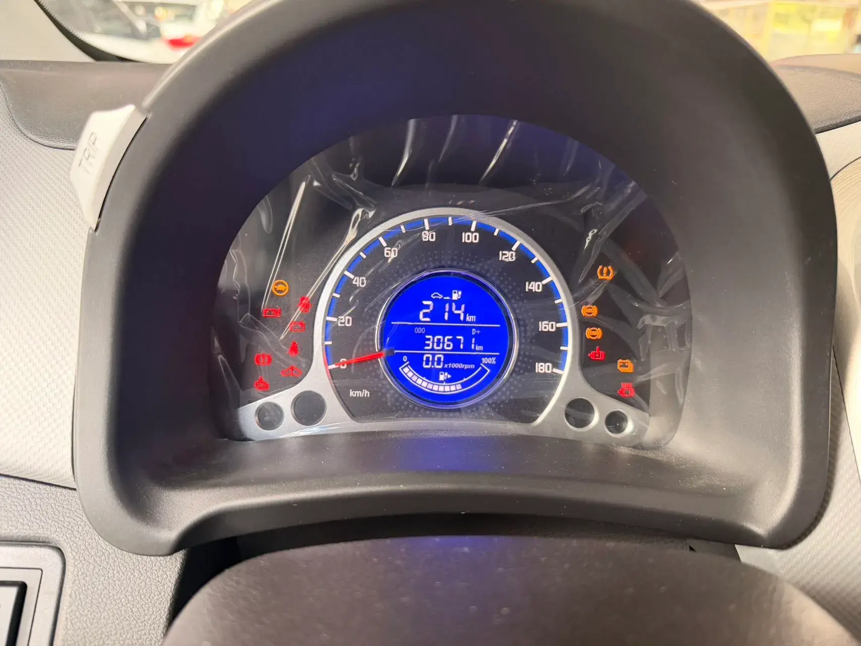 2021 CHANGAN BENBEN thumbnail 3