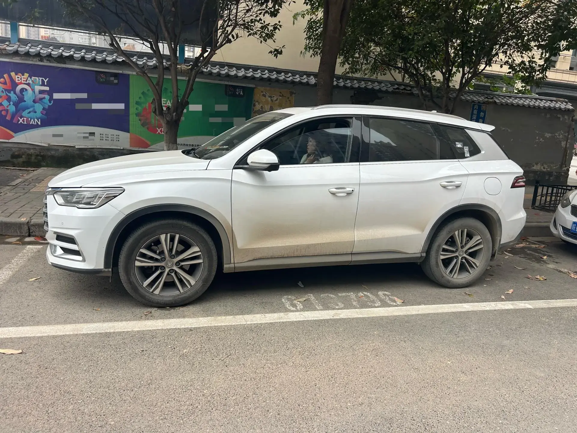 2019 BYD SONG thumbnail 3