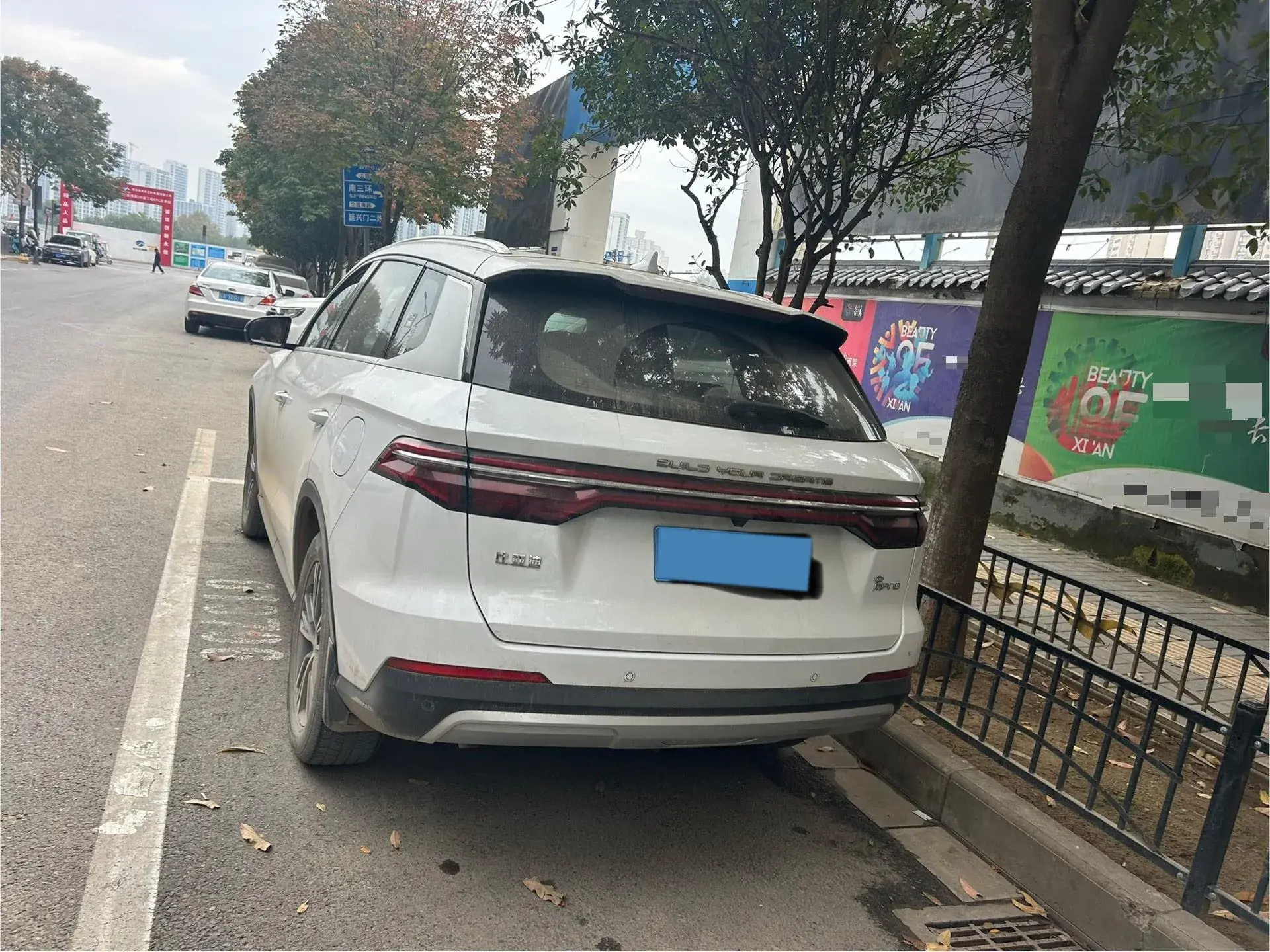 2019 BYD SONG thumbnail 4