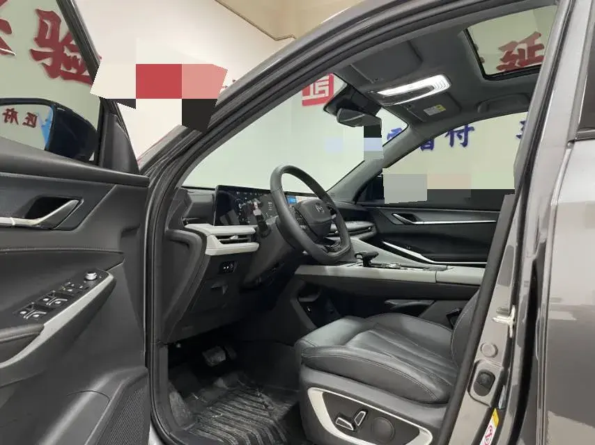 2024 CHANGAN CS75 thumbnail 4