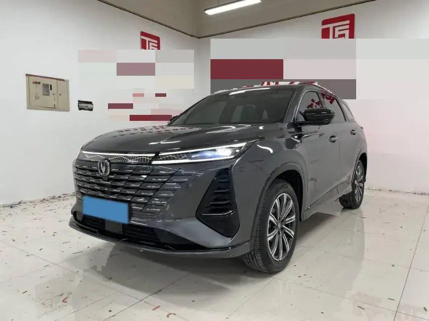 2024 CHANGAN CS75 view 1