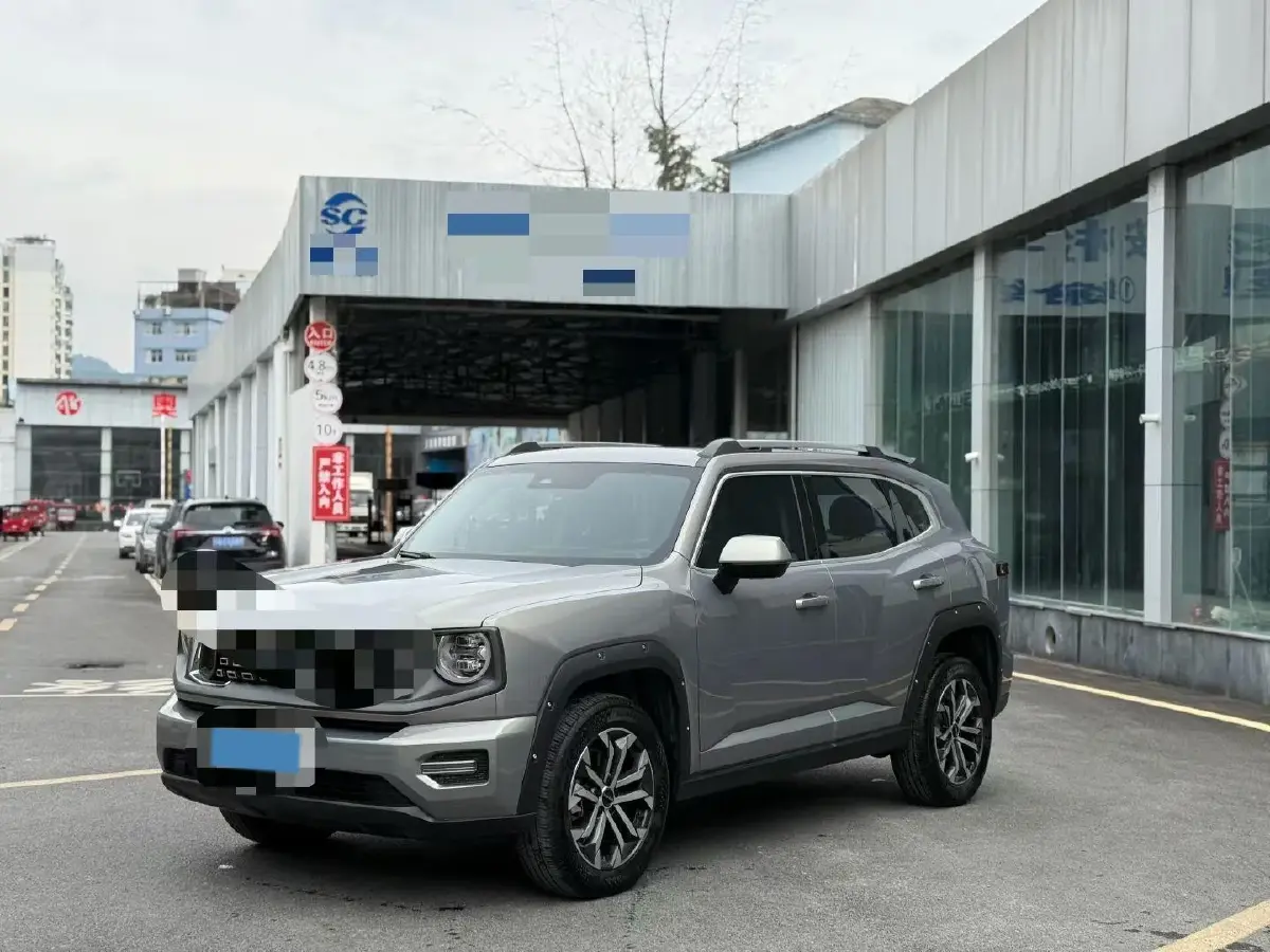 2023 Haval Dargo PLUS 2.0T 238HP L4 9DCT
