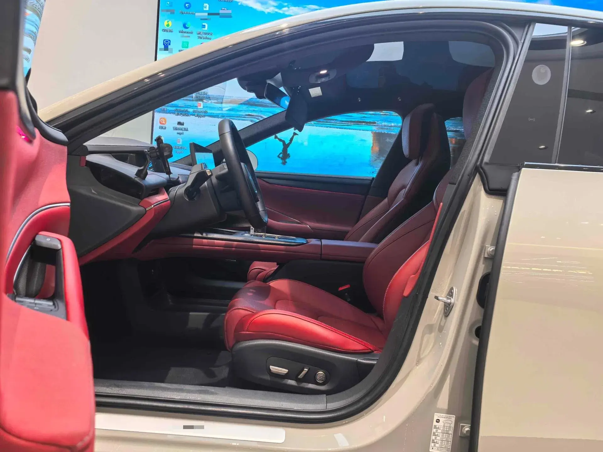 2024 MI SU7 thumbnail 3