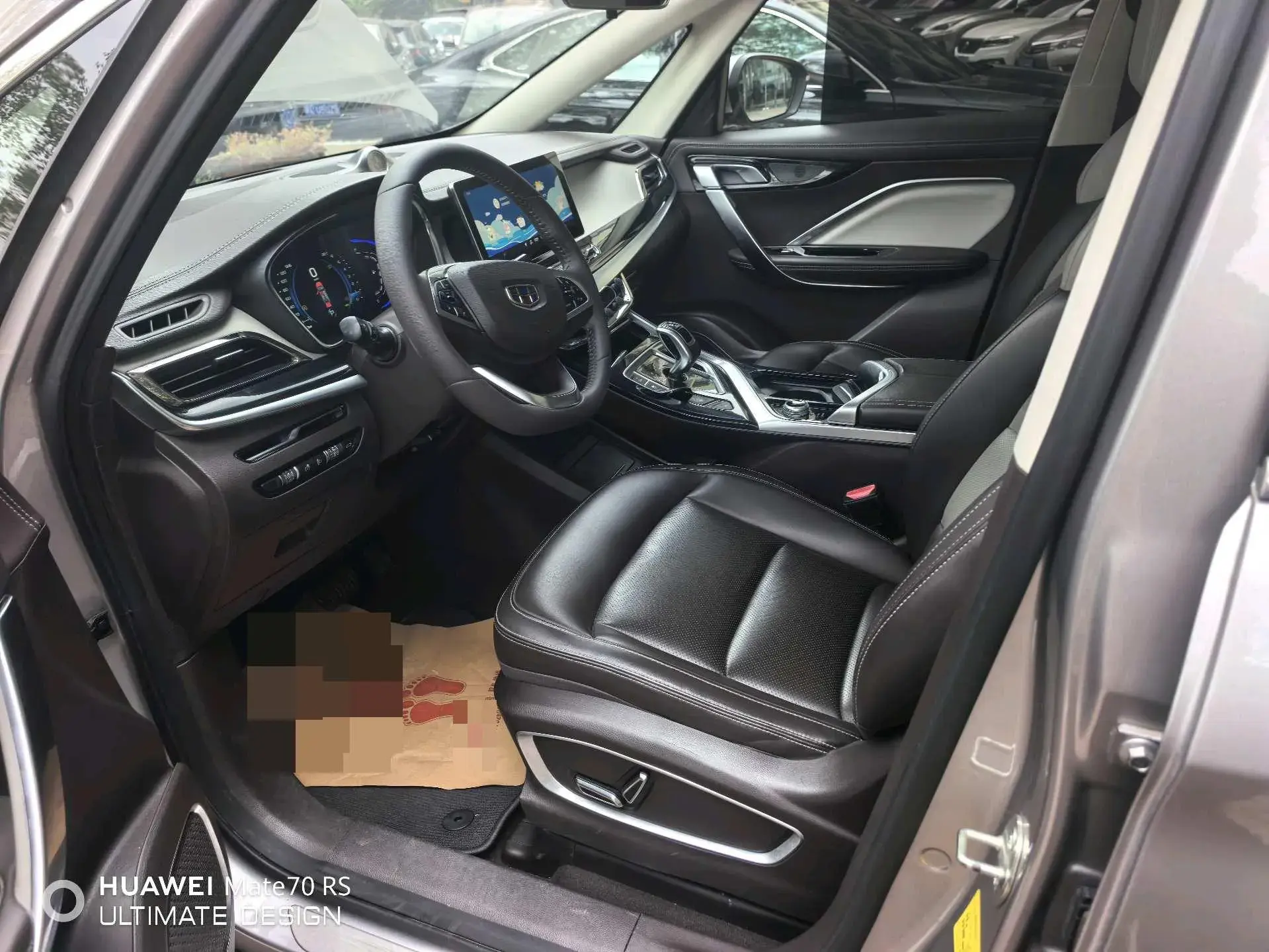 2019 GEELY JIAJI thumbnail 2