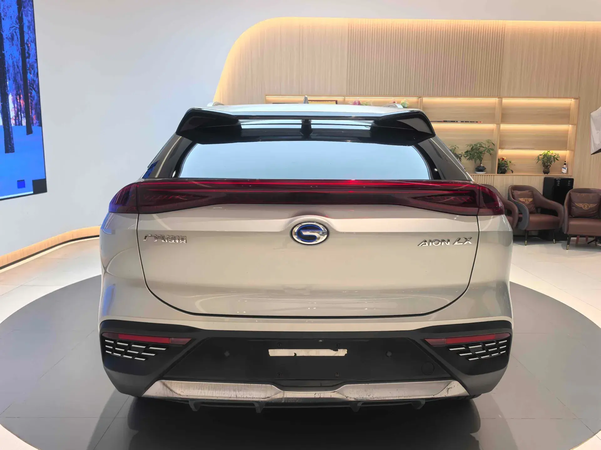 2020 AION LX thumbnail 3