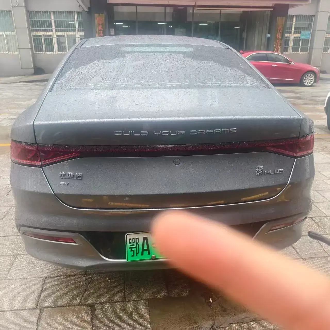 2021 BYD QIN thumbnail 3