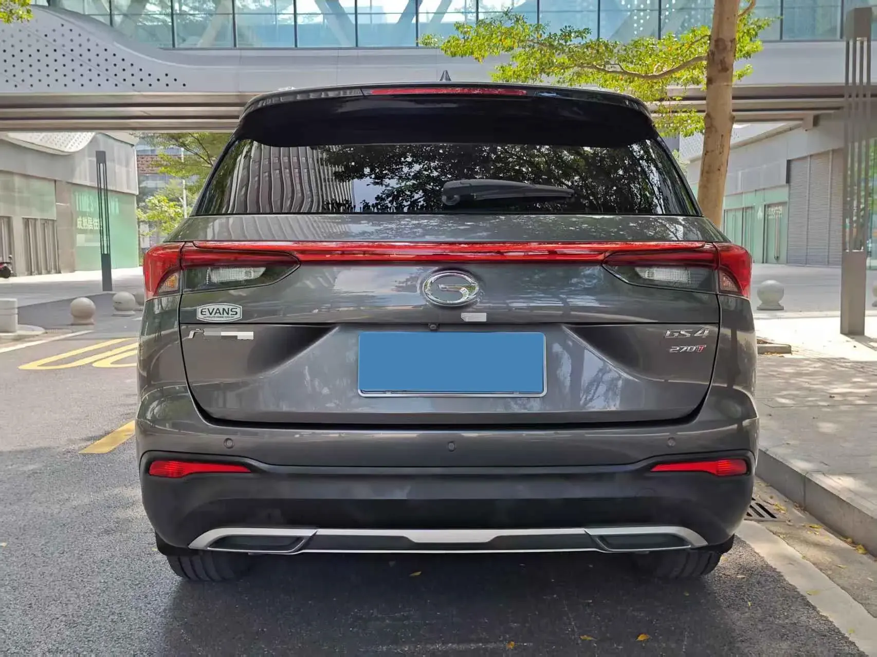 2020 GAC TRUMPCHI thumbnail 4