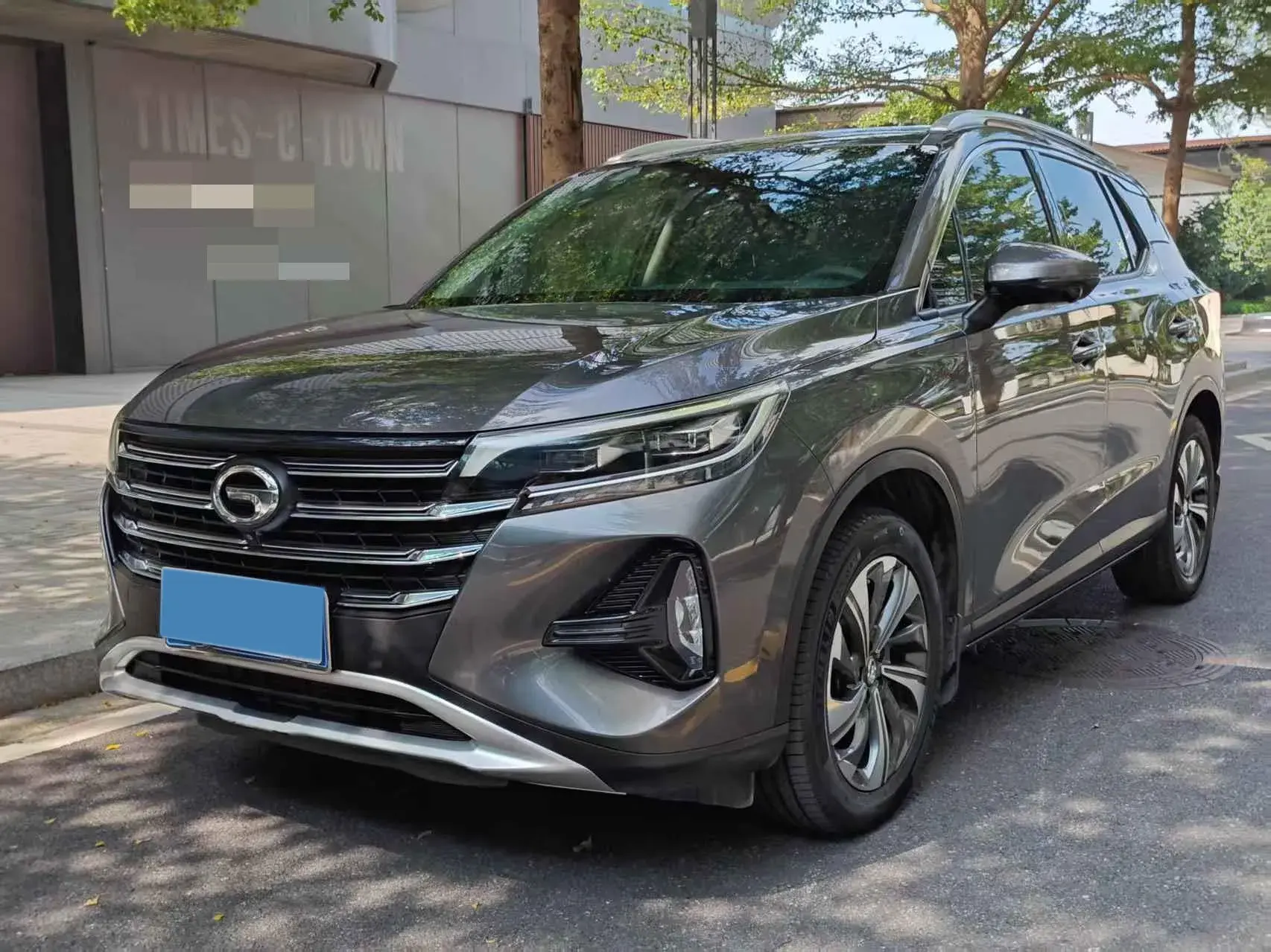 2020 GAC TRUMPCHI view 1