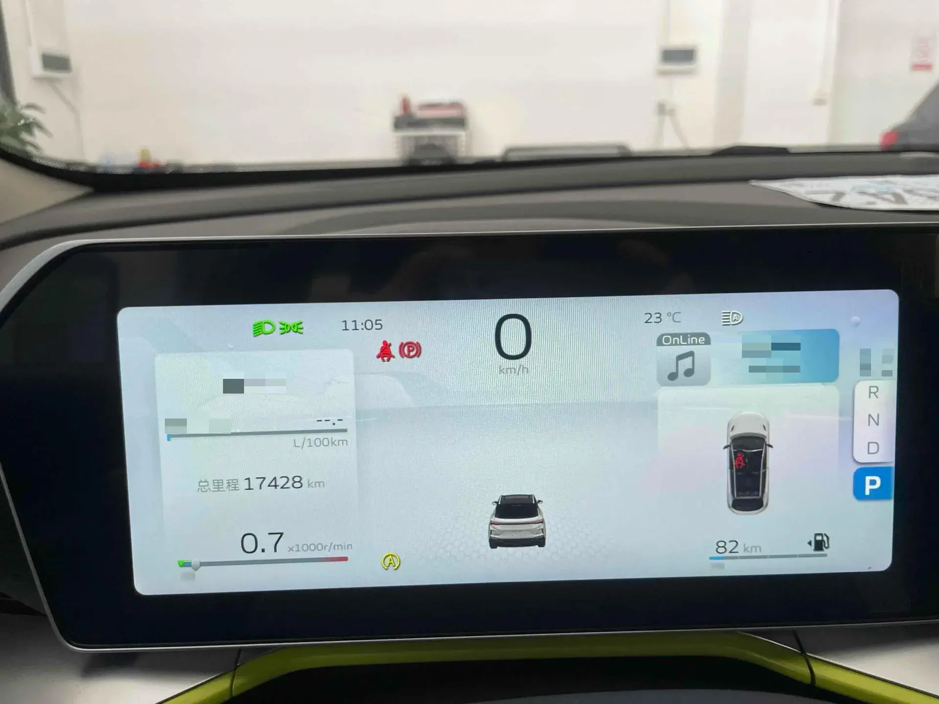 2022 GEELY COOLRAY thumbnail 4