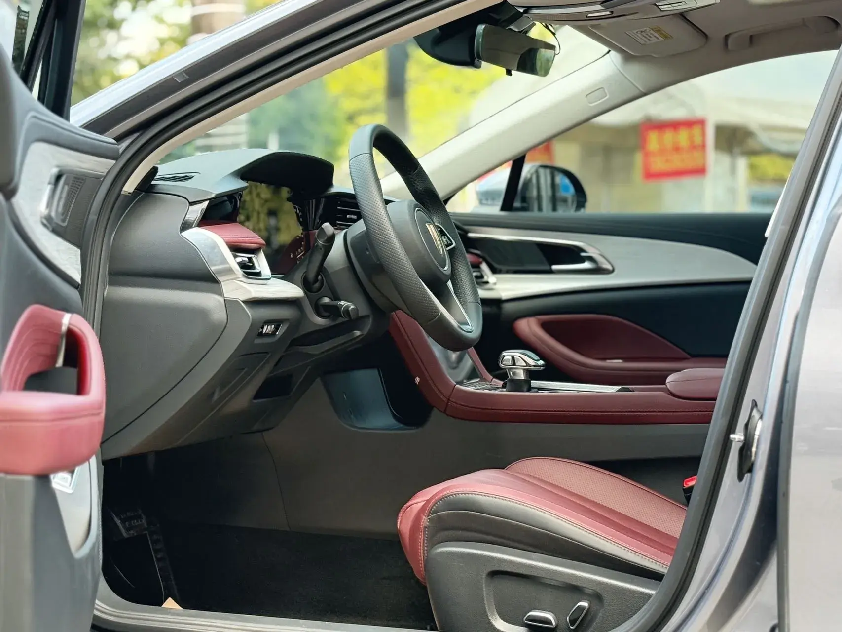 2024 HONGQI H5 thumbnail 4