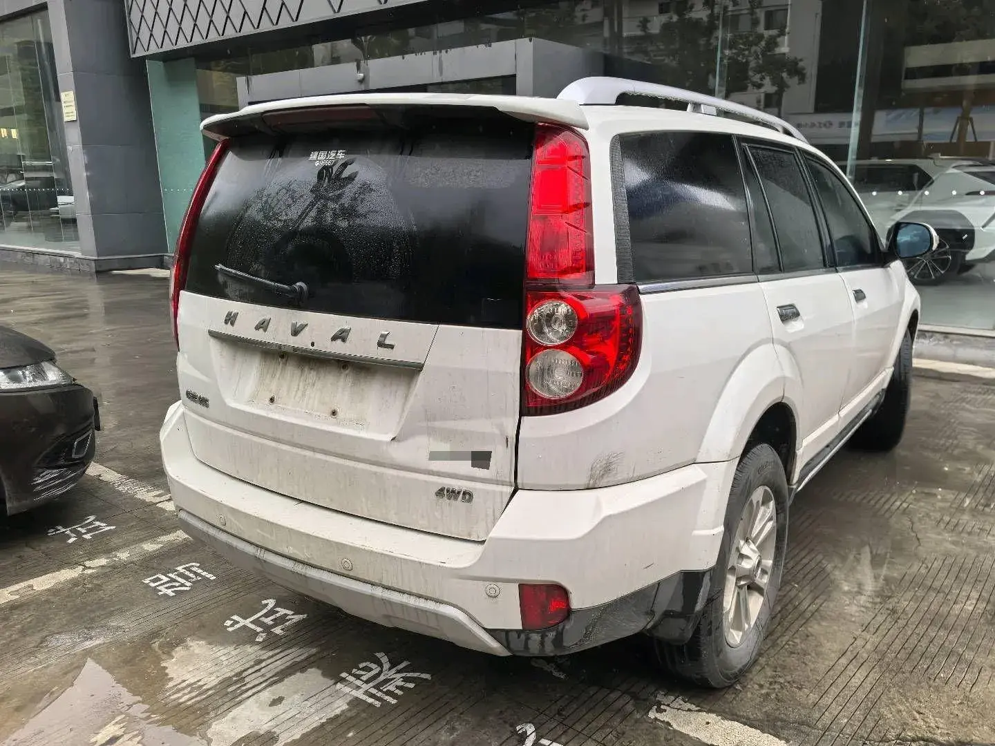 2018 HAVAL H5 thumbnail 4