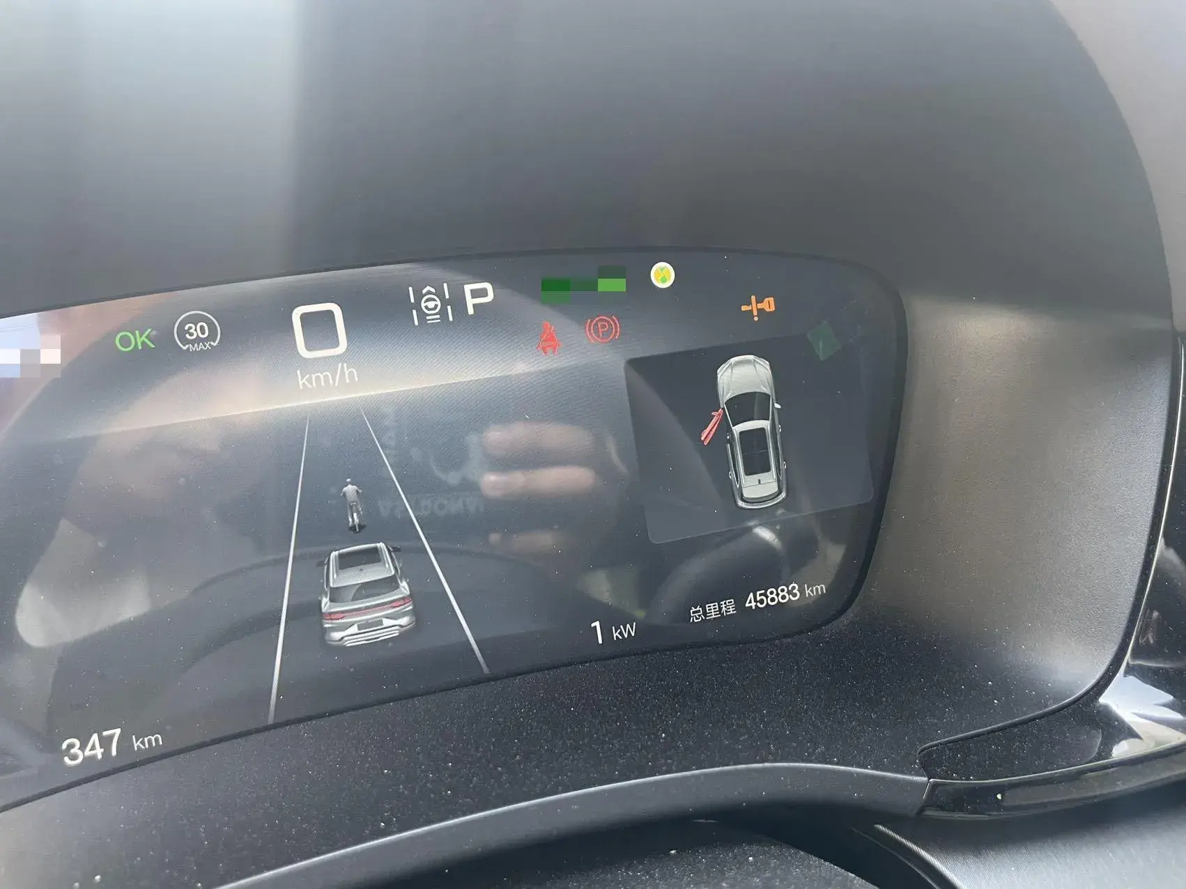 2024 BYD SONG thumbnail 4