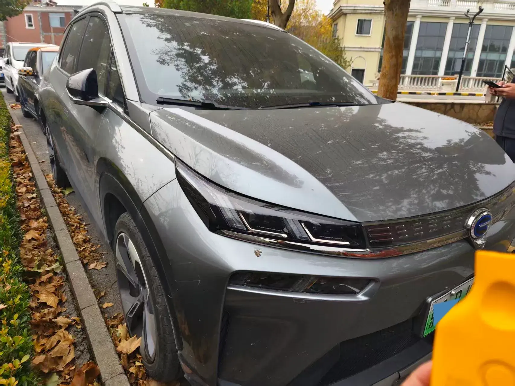 2020 AION V thumbnail 2