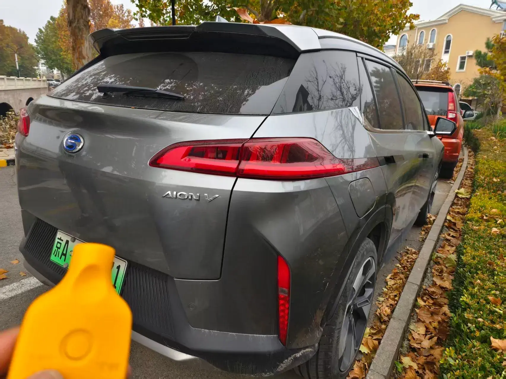 2020 AION V thumbnail 4