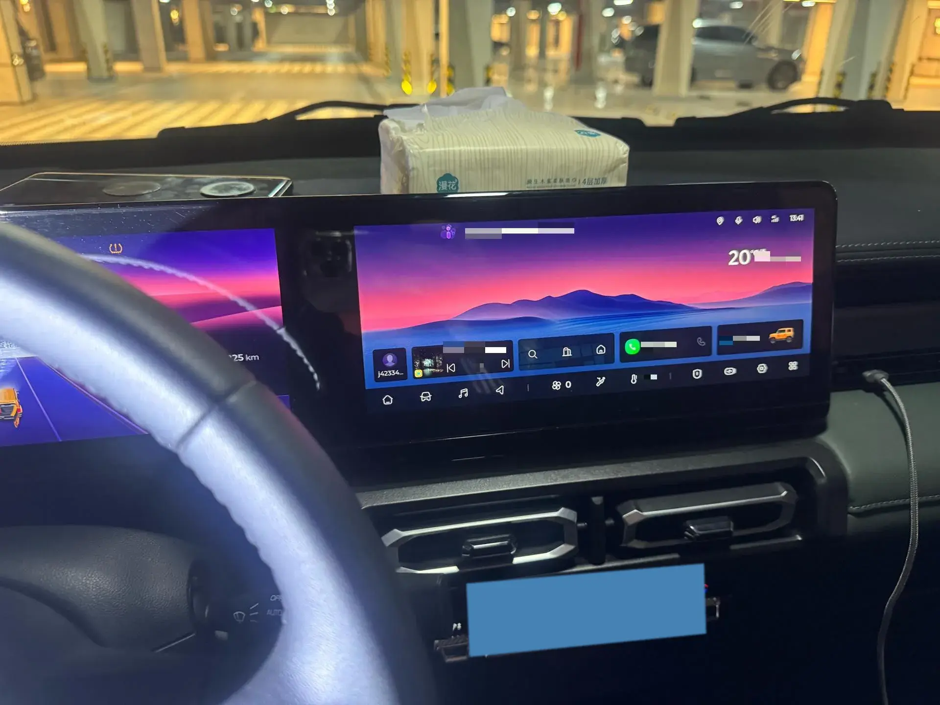 2023 BAOJUN YEP thumbnail 3