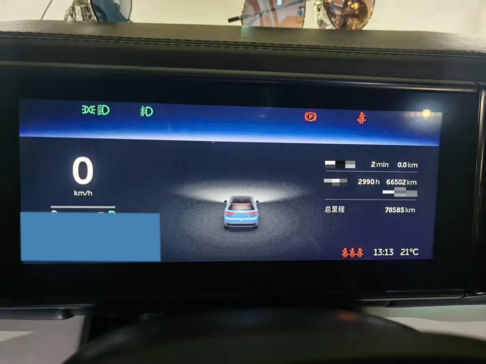 2018 NIO ES8 thumbnail 2