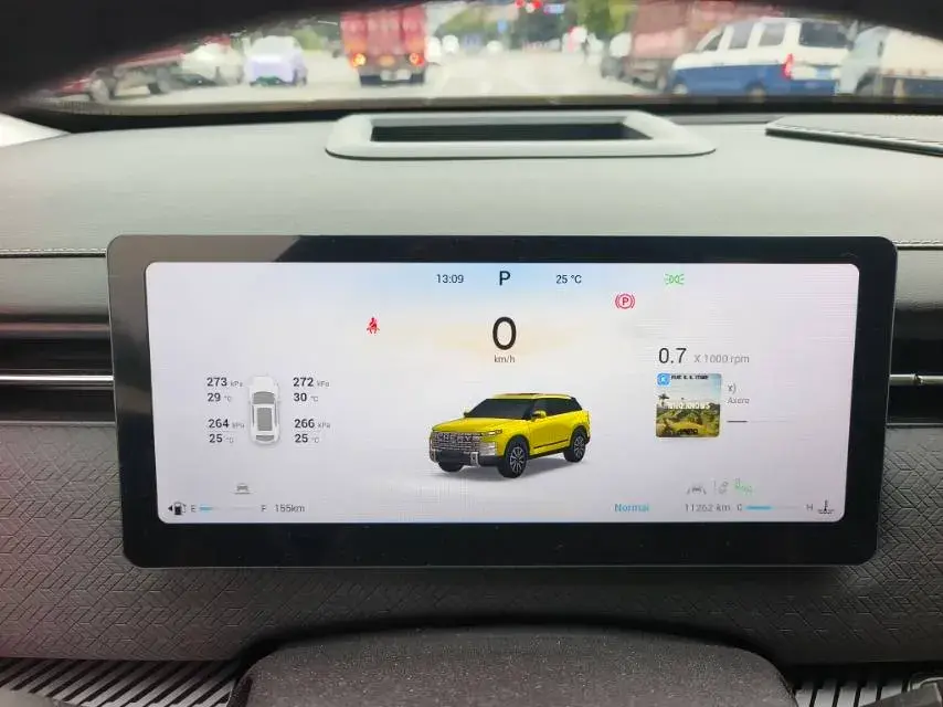 2023 CHERY EXPLORATION thumbnail 4