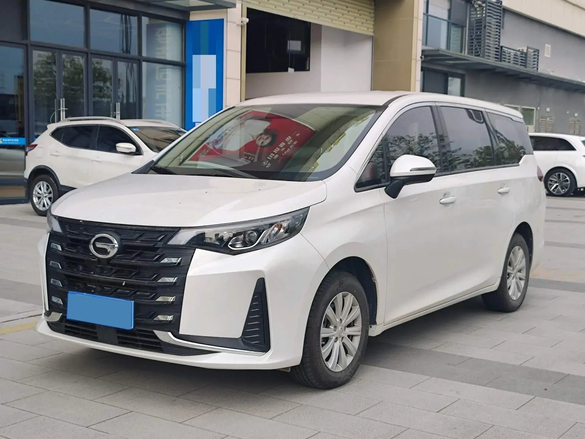 2023 GAC TRUMPCHI view 1