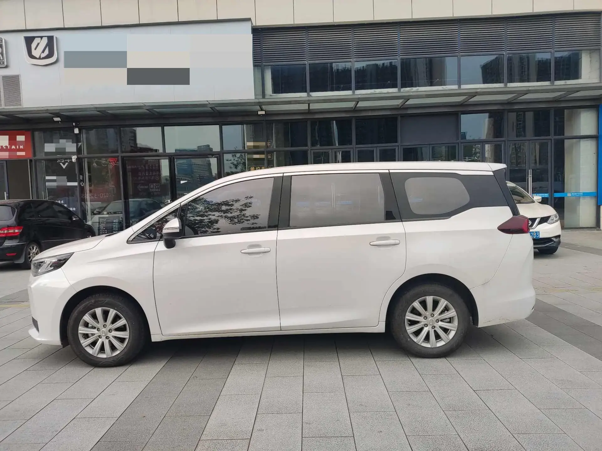 2023 GAC TRUMPCHI thumbnail 2