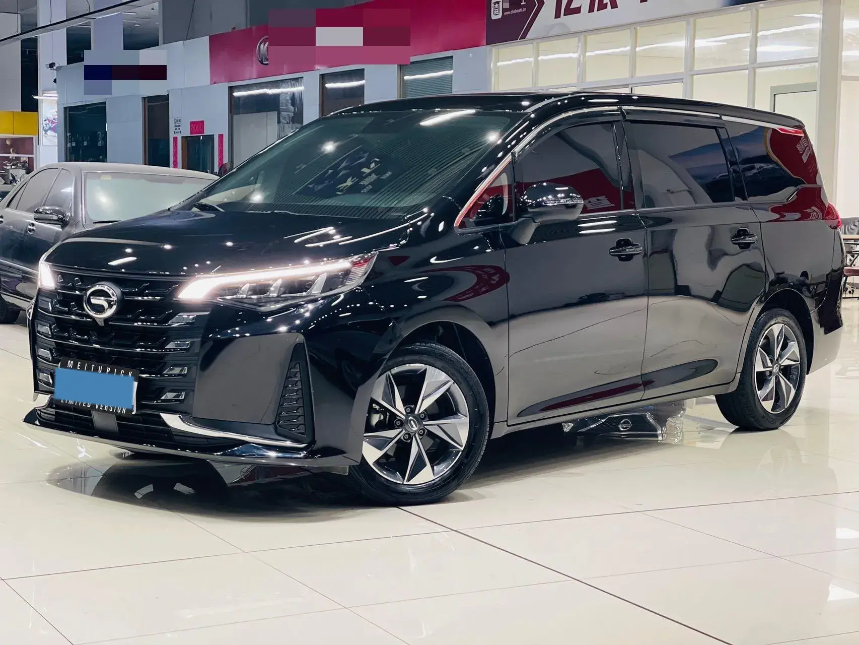 2023 GAC TRUMPCHI view 1