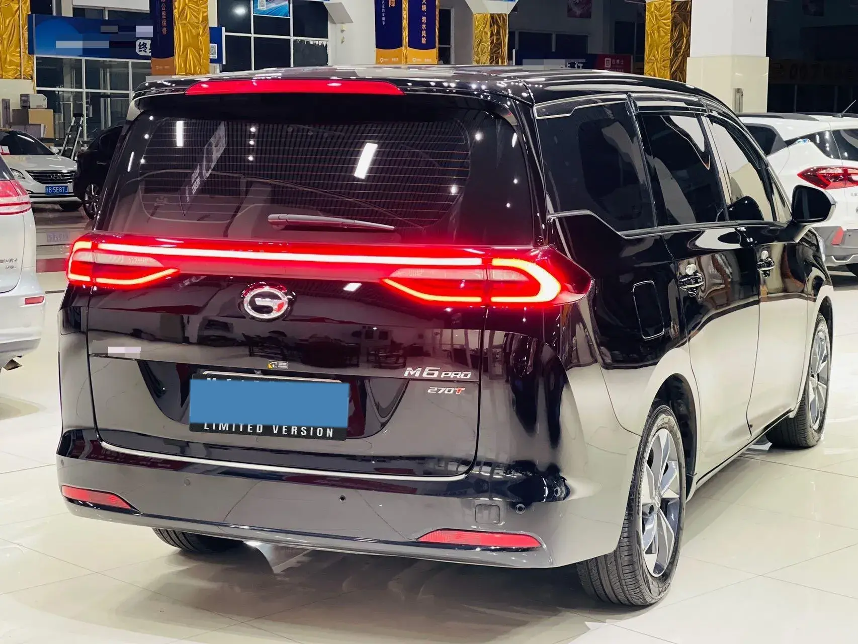 2023 GAC TRUMPCHI thumbnail 3