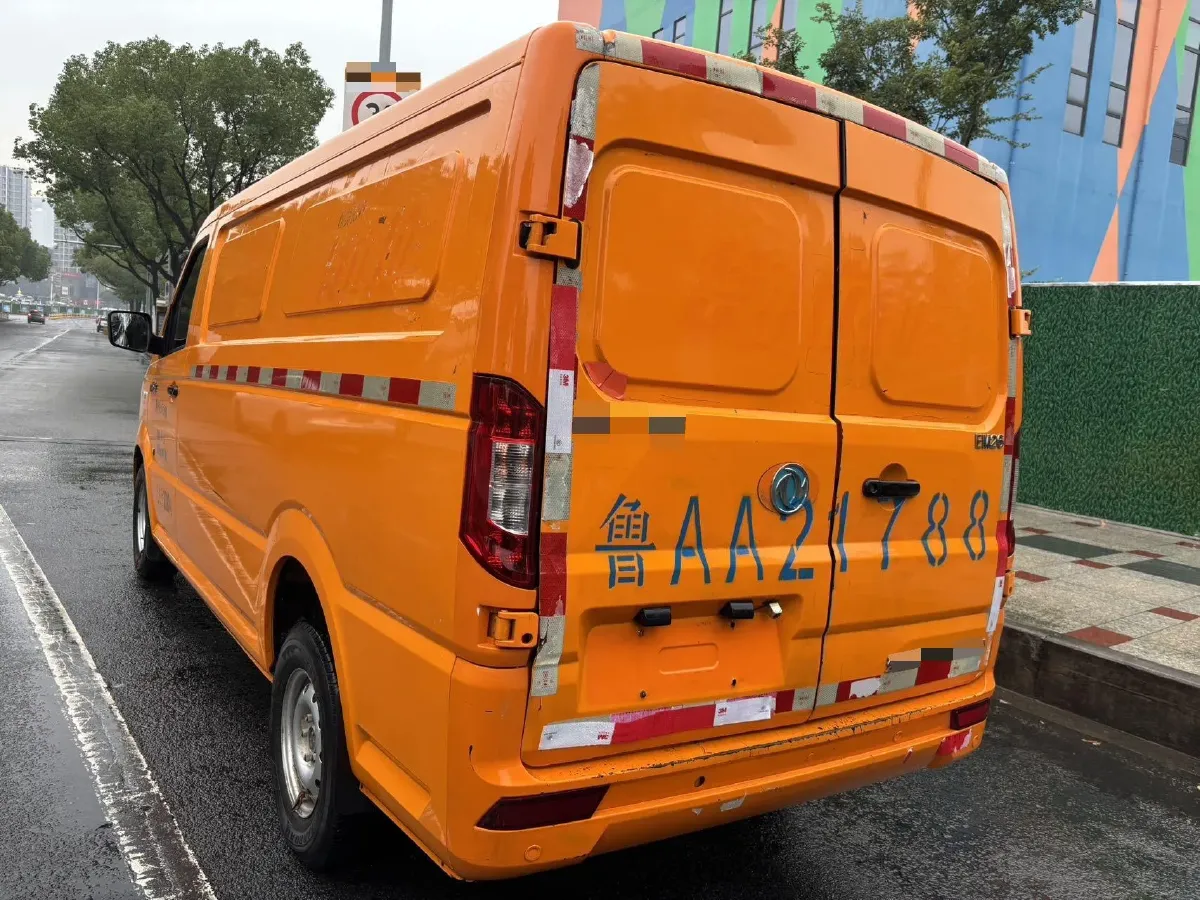 2020 KingLong LongYao 8 BEV 41.86KWH,autocango,china used car exporter,china ev exporter,chinese used car exporter,chinese used ev exporter