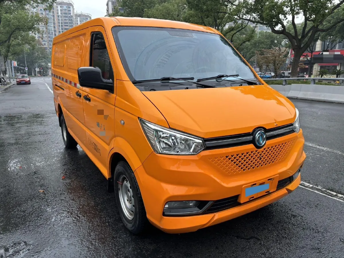 2020 KingLong LongYao 8 BEV 41.86KWH,autocango,china used car exporter,china ev exporter,chinese used car exporter,chinese used ev exporter