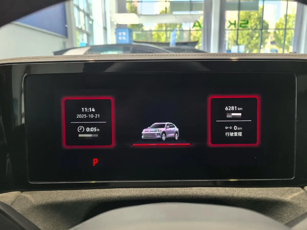 2024 Volkswagen Tiguan L 2.0T 220HP L4 7DCT,autocango,china used car exporter,china ev exporter,chinese used car exporter,chinese used ev exporter