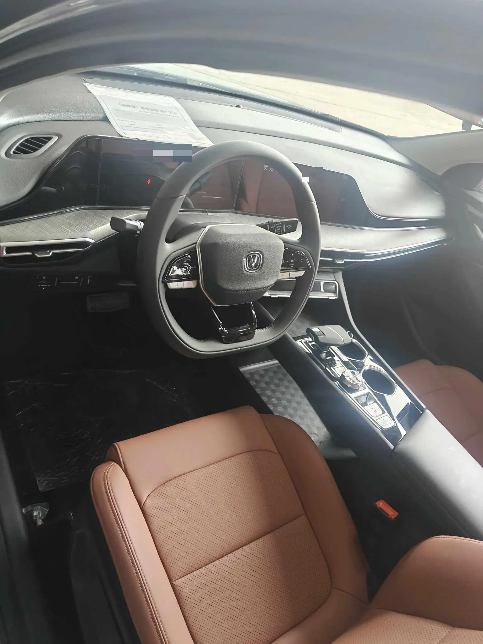 2025 CHANGAN EADO thumbnail 4