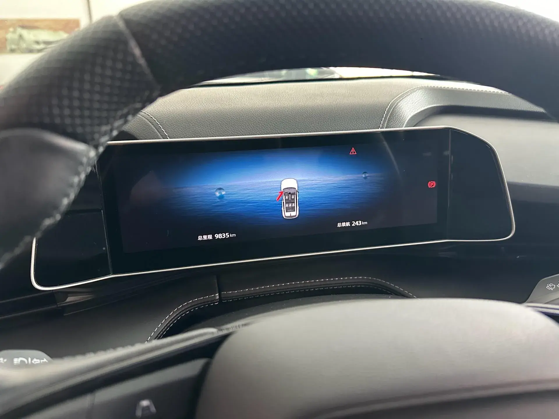 2023 GEELY AZKARRA thumbnail 3