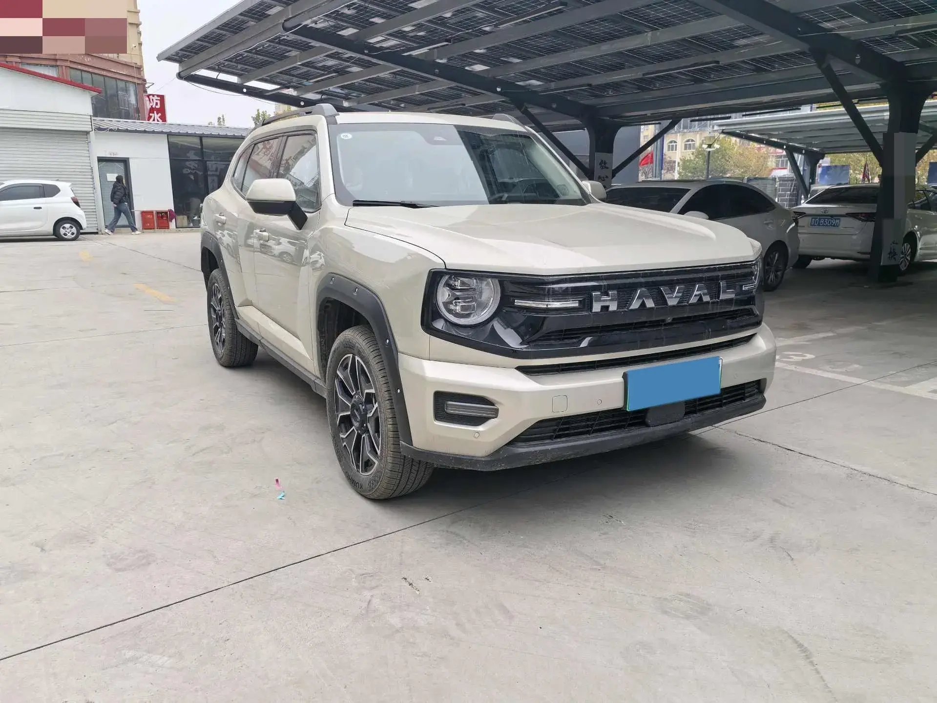 2023 HAVAL DARGO thumbnail 2