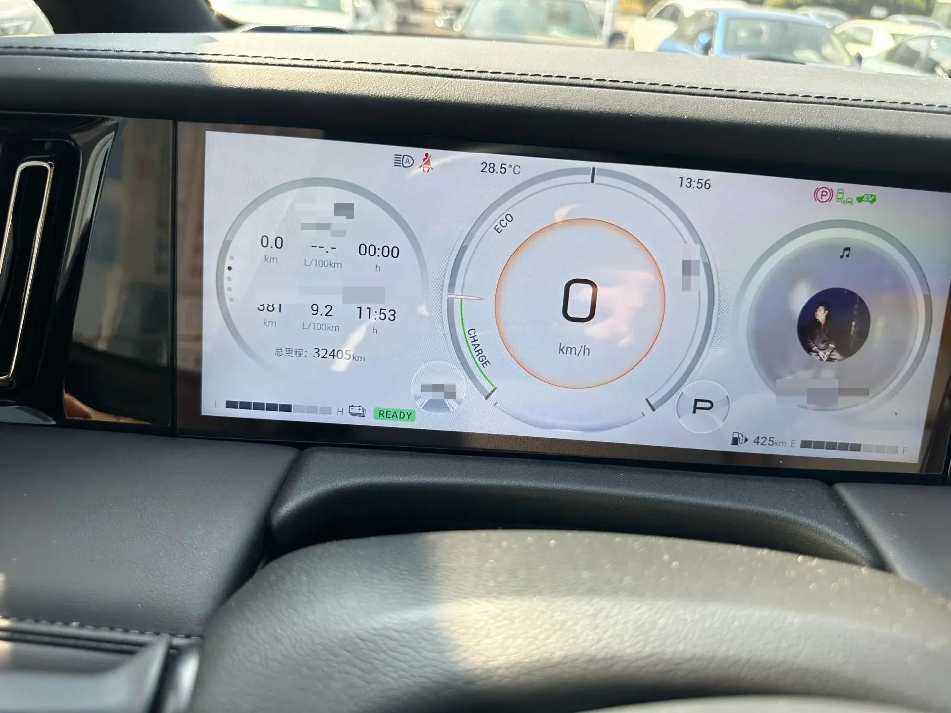 2023 GAC TRUMPCHI thumbnail 3